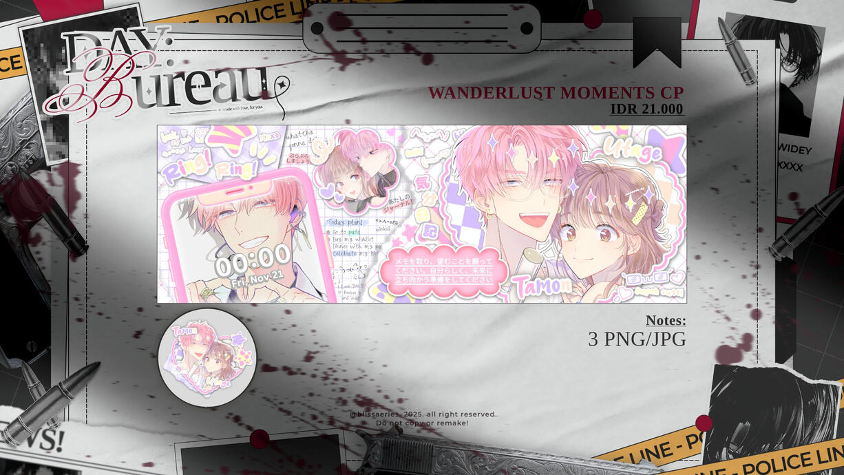 Wanderlust Moments CP